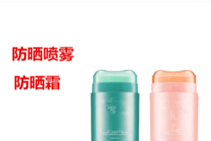 什么样的化妆品oem代工厂家值得用户信任？