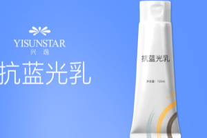 化妆品oem代工业务的发展现状