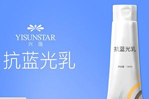 化妆品oem代工加工厂包装新趋势