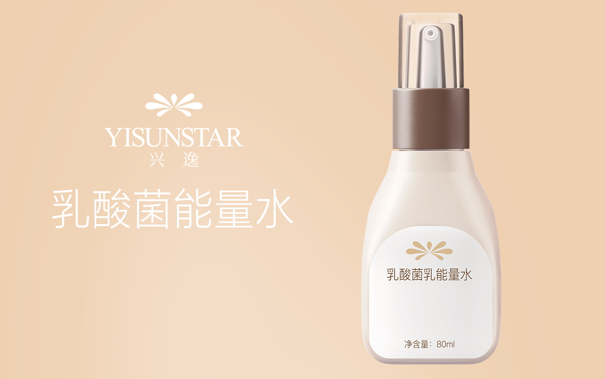 乳酸菌系列