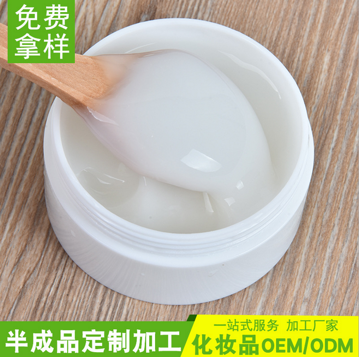 OEM-乳液类