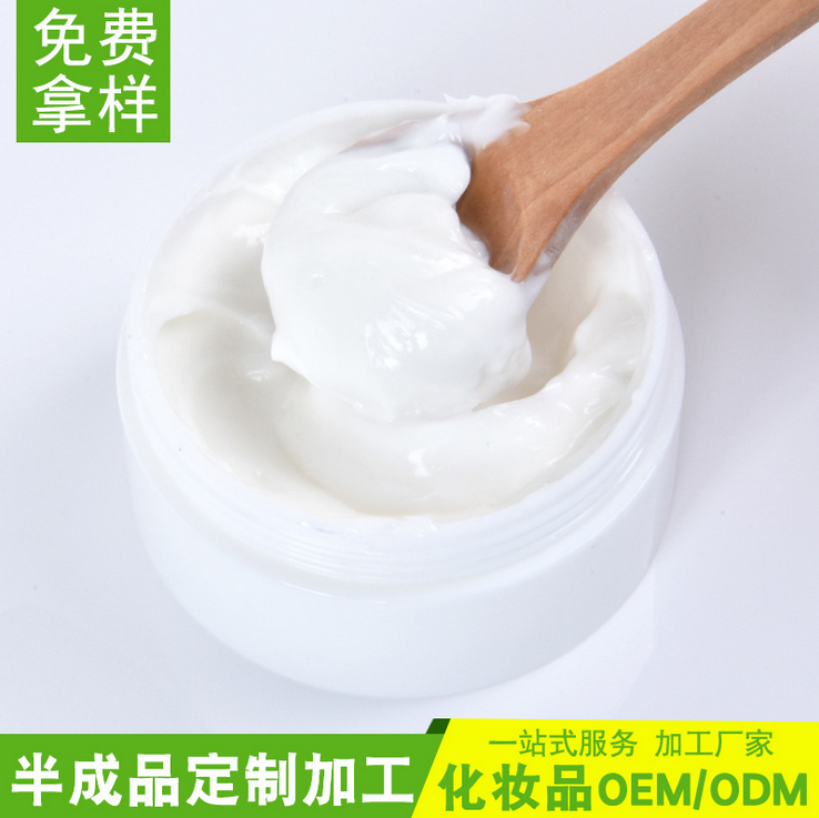 OEM-膏霜类